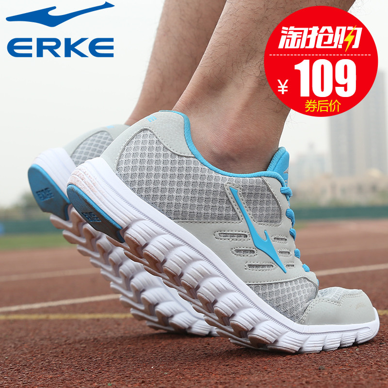 ERKE Men's Shoes Sneakers Men's 2019 Summer Mesh Breathable Men's Casual Shoes Light Slow Running Shoes Men