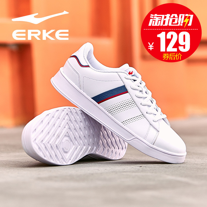 ERKE Men's Shoes Casual Men's Spring and Summer 2019 New Genuine Red Walking Skate shoe Sports Small White Shoes