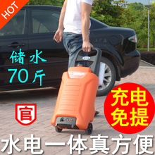 安澜洗车机充电式家用便携高压车载移动无线电动刷车锂电充电洗车