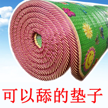 宝宝爬行垫儿童铺垫小孩客厅地毯玩具爬爬垫坐垫泡沫积木地垫大号