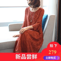 多瓦2018春夏新款套头圆领a字长裙七分袖宽松显瘦提花雪纺连衣裙