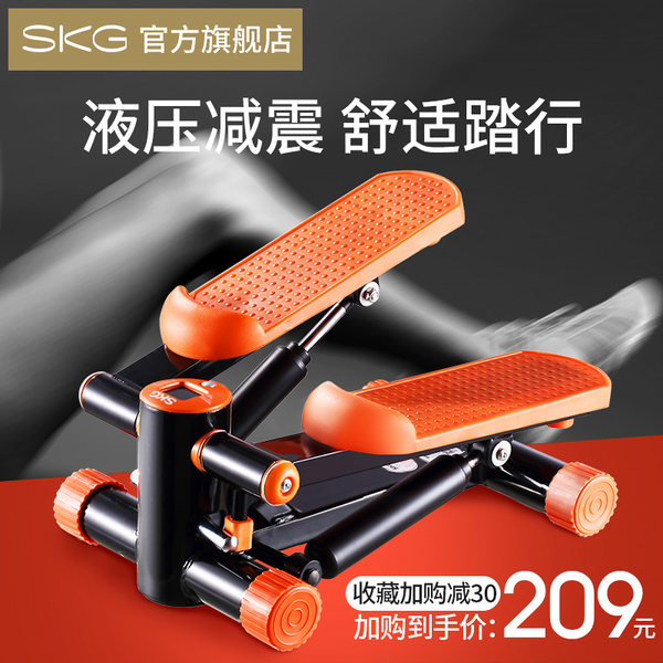 SKG踏步机家用运动脚踏机 免安装液压静音健身器材 踩踏机 美腰机