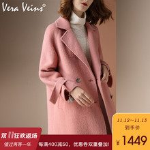2018秋冬季新款女装羊驼毛双排扣翻领外套羊毛长袖粉色呢子大衣图片
