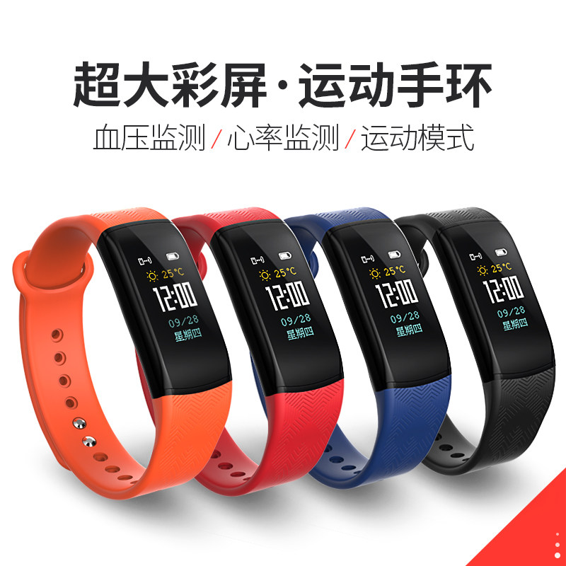 �����������ֻ�JJZ-ZB11