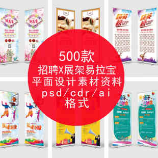 大号营销策划社群公众运营化妆品方案媒体品牌