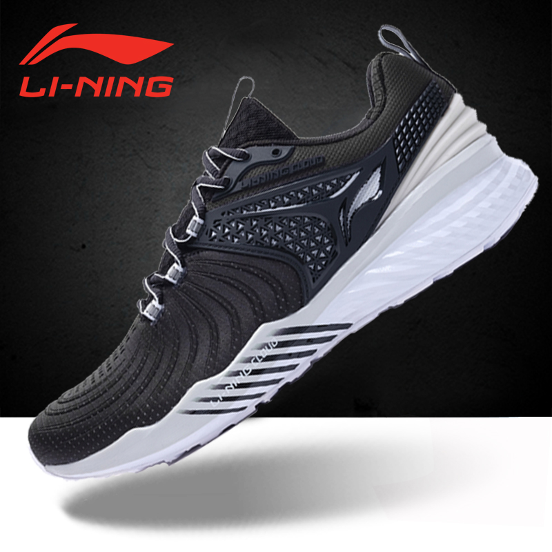 Li Ning Running Shoes Men's Shoe 2019 New Cloud Fifth Generation V2 Shock Absorbing, Rebound, and Anti slip Spring Sports Shoe ARHP013