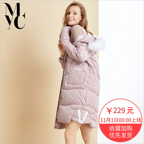 bf原宿学生字母宽松显瘦羽绒棉服2018冬季女装新款时尚百搭外套潮商品大图