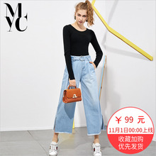 高腰直筒裤子2018冬季女装新款时尚韩版百搭毛边开叉学生牛仔裤潮图片