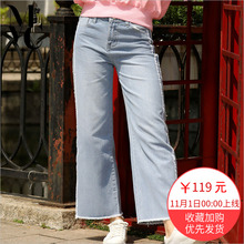 牛仔阔腿裤女装秋装2018新款韩版原宿风学生bf百搭宽松直筒裤子潮图片