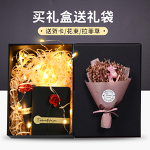 柯柯安创意礼品盒子精美韩版 简约生日礼盒包装 盒大号情人节礼物盒