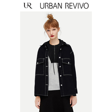 UR2018秋冬新品女装休闲简约口袋纽扣车线牛仔外套WG38RBJN2003图片