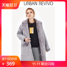 UR2018秋冬新品青春女装简约绒面翻领口袋中长外套YL38R1LE2002图片