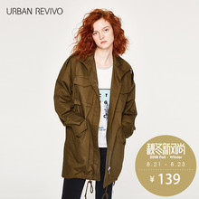 UR2017秋季新品青春女装翻领绑带时尚休闲中长外套YV03S1LN2001图片