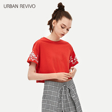 UR2018夏季新品青春女装合身印花圆领短袖棉时尚T恤YL11S4ET2001