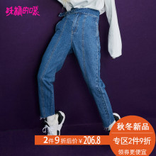 妖精的口袋裤子秋季女2018新款韩版哈伦裤宽松长裤秋装牛仔裤女潮图片
