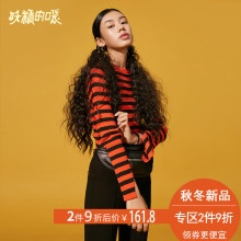 妖精的口袋文艺打底衫秋装2018新款条纹长袖低圆领短款针织衫女图片