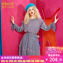 妖精的口袋Y明亮微光2018秋季新款收腰复古格纹荷叶边连衣裙图片