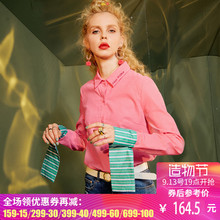 妖精的口袋旗舰店秋季新款韩版宽松大码衬衣大袖口衬衫女长袖上衣图片