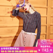 妖精的口袋旗舰店秋季新款韩版亮闪闪圆领喇叭袖修身T恤女长袖图片