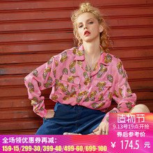 妖精的口袋旗舰店秋季新款韩版宽松睡衣翻领印花复古衬衫女长袖图片