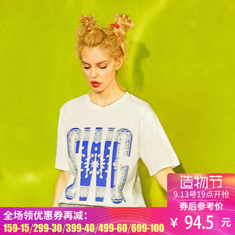 妖精的口袋旗舰店夏装2018新款韩版宽松字母印花纯棉bf风T恤女商品大图