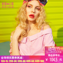 妖精的口袋旗舰店2017夏装新款韩版复古条纹露肩吊带收腰衬衫女图片
