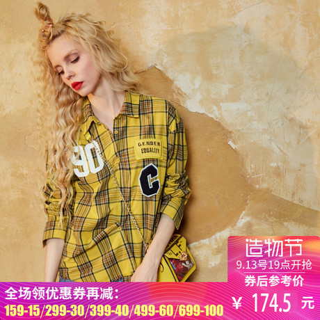 妖精的口袋旗舰店秋季新款韩版大码宽松格纹图案徽章衬衫女长袖商品大图