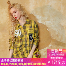妖精的口袋旗舰店秋季新款韩版大码宽松格纹图案徽章衬衫女长袖图片