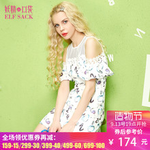 妖精的口袋旗舰店彩色金鱼~夏装俏皮印花蕾丝拼接雪纺露肩连衣裙图片