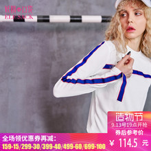 妖精的口袋旗舰店2018秋装新款圆领修身织带拼接T恤打底衫女长袖图片