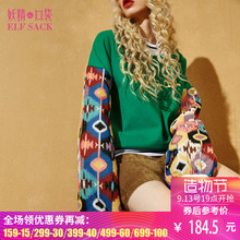 妖精的口袋旗舰店秋季新款韩版圆领宽松大码趣味印花字母卫衣女图片