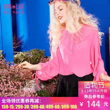妖精的口袋旗舰店2017夏装新款复古学院风彼得领长袖衬衫女宽松图片