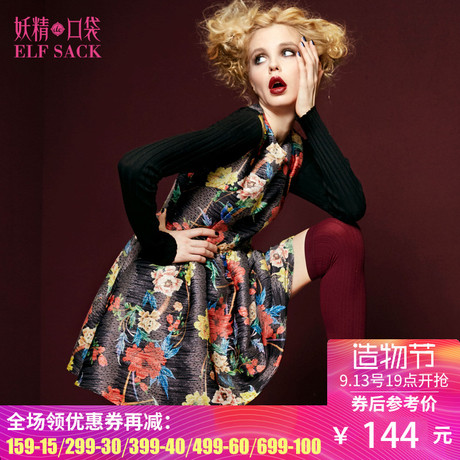 妖精的口袋旗舰店蕾丝女爵~冬装女复古花朵提花蕾丝拼接连衣裙 预商品大图