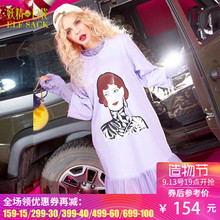 妖精的口袋Y再访秋名山2018秋季新款人像印花网纱拼接下摆连衣裙图片