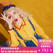 妖精的口袋旗舰店秋季新款韩版宽松大码趣味刺绣系带衬衫女长袖图片