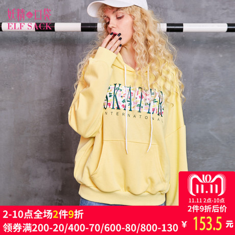 妖精的口袋旗舰店2018秋装新款印花长袖宽松连帽套头卫衣女商品大图
