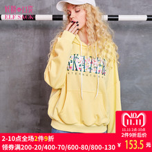 妖精的口袋旗舰店2018秋装新款印花长袖宽松连帽套头卫衣女图片