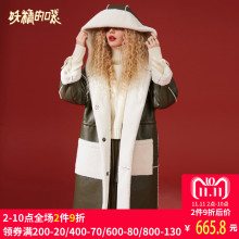 妖精的口袋冬装2018新款翻领羊羔毛马甲女皮毛一体大衣仿皮草潮女图片