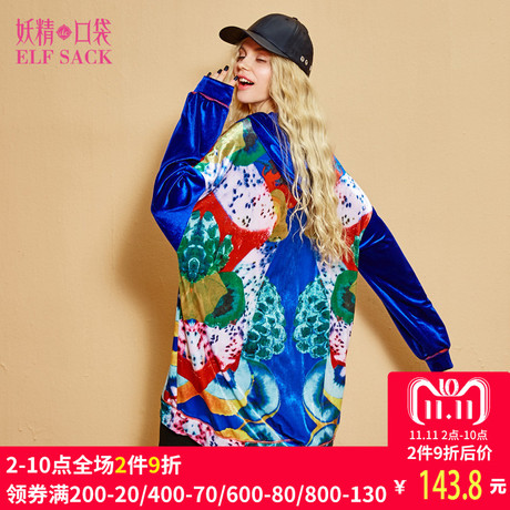 妖精的口袋旗舰店2018秋装新款韩版宽松大码连帽丝绒印花卫衣女商品大图
