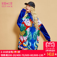 妖精的口袋旗舰店2018秋装新款韩版宽松大码连帽丝绒印花卫衣女图片