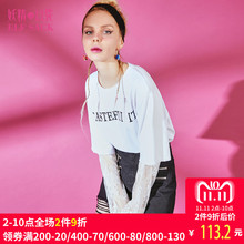 妖精的口袋旗舰店秋装2018新款韩版字母chic印花蕾丝拼接T恤女图片
