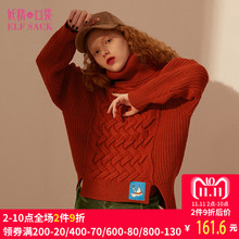 妖精的口袋旗舰店冬装2018新款韩版宽松高领复古贴布纯色毛衣女图片