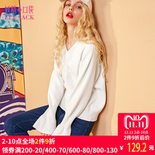 妖精的口袋旗舰店2018秋装新款韩版罗纹V领喇叭袖休闲毛衣女长袖图片