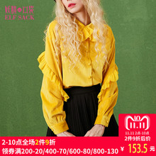 妖精的口袋旗舰店2018秋季新款韩版宽松大码木耳边落肩纯色衬衫女图片