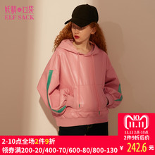 妖精的口袋旗舰店2018秋装新款韩版宽松蕾丝抽绳皮革连帽卫衣女图片