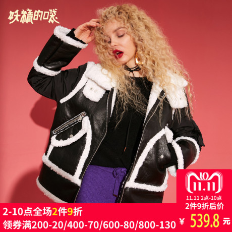 妖精的口袋冬装2018新款女短款棉服工装外套加厚加绒ins棉衣学生商品大图