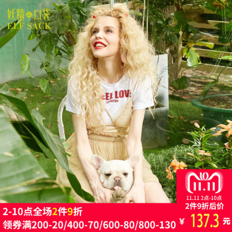 妖精的口袋Z旗舰店夏装2018新款韩版复古网纱吊带连衣裙女宽松商品大图
