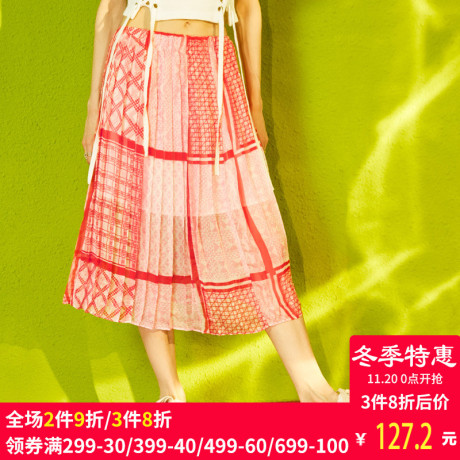 妖精的口袋旗舰店夏装2017新款韩版复古印花百褶半身裙女中长裙子商品大图