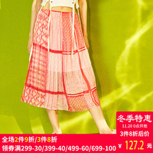 妖精的口袋旗舰店夏装2017新款韩版复古印花百褶半身裙女中长裙子图片