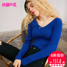 妖精的口袋秋装2018新款v领长袖打底衫修身纯色chic原宿针织衫女图片